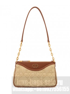 Christian Dior 30 Montaigne Hobo Avenue Mini Bag Apricot