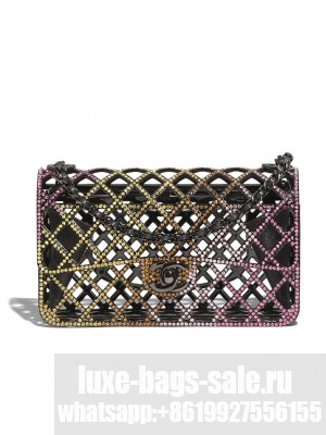 Chanel Mini Evening Bag AS4588 Pink