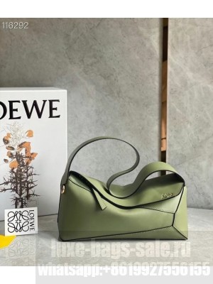 Loewe Original Leather Bag LE10188 green