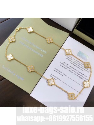 Van Cleef & Arpels 10 Clovers Long Necklace White 30 2020 Collection