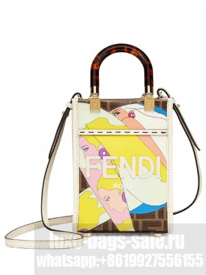 Fendi Mini Sunshine Shopper Cream