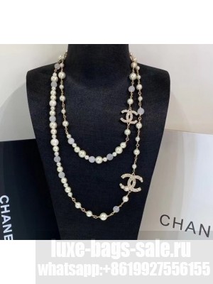 Chanel Necklace 26 2021