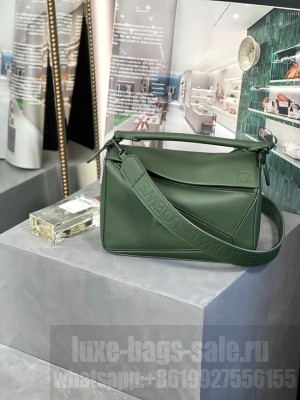 Loewe Puzzle Bag Leather 1310 blackish green