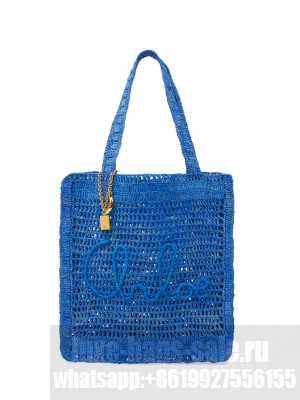 Chloe Summer Banana Tote Bag In Raffia Blue