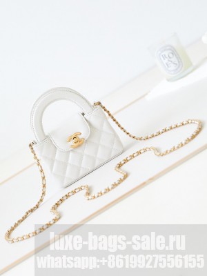 Chanel 23K NANO SHOPPING BAG AS3435 WHITE