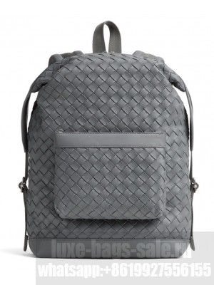 Bottega Veneta Small Intrecciato Backpack Gray