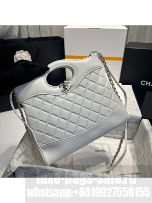 CHANEL 31 MINI SHOPPING AS4133 gray