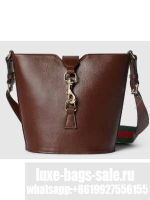 GUCCI MINI BUCKET SHOULDER BAG 782908 Brown