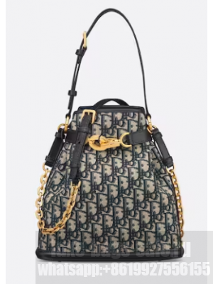 MEDIUM CEST DIOR BAG Blue Dior Oblique Jacquard M2271UTZQ