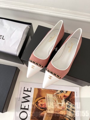 Chanel Suede Chain Pointed Toe Ballerinas 2021 Collection 01