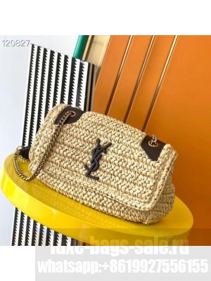 SAINT LAURENT NIKI SMALL CHAIN BAG IN RAFFIA 498892 IVORY