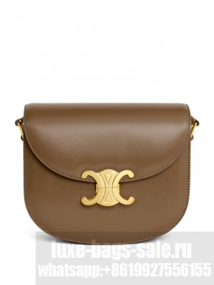 Celine Teen Besace Triomphe In Shiny Calfskin Coffee