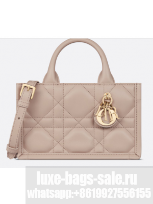 Mini Dior Book Tote Macrocannage Calfskin S5573OW Trench Beige