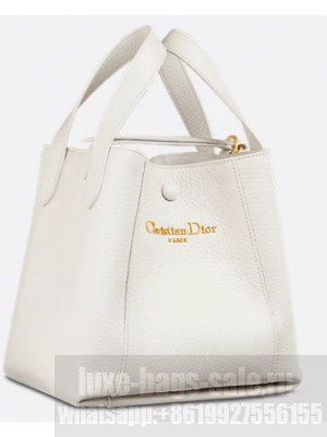 Dior Medium Signature Bucket Bag Grained Calfskin M2841USKU Latte