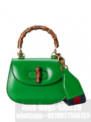 Gucci Mini Top Handle Bag With Bamboo 686864 Green