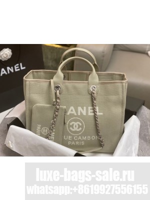 Chanel SHOPPING BAG 66941 Shallow apricot