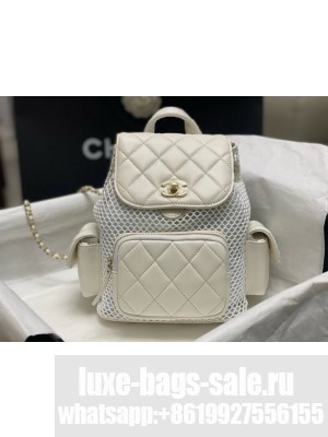 Chanel BACKPACK AS5484 WHITE