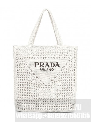 Prada Raffia Tote Bag 1BG393 Cream