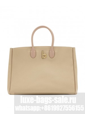 Burberry Medium Rocking Horse Tote Apricot