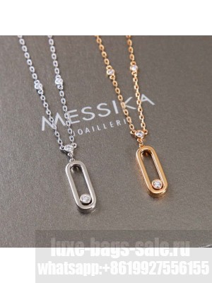 Messika MOVE UNO Necklace 08