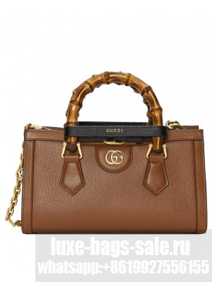 Gucci Diana Small Shoulder Bag Coffee