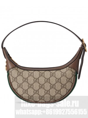 Gucci Ophidia GG Mini Bag 658551 Dark Coffee