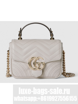 GUCCI GG MARMONT MINI TOP HANDLE BAG 811238 Beige