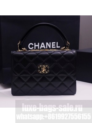 CHANEL small Flap Bag With Top Handle 92236-18