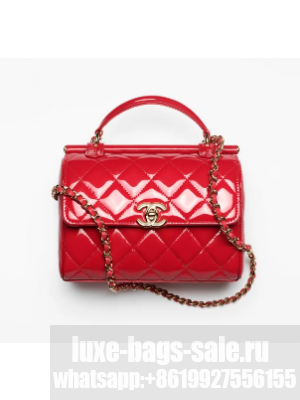 Chanel SMALL BOX BAG AS4511 Red