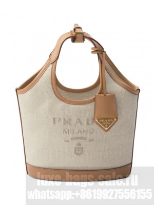 Prada Linen Blend And Leather Mini-buckle Bag 1BE074 Cream