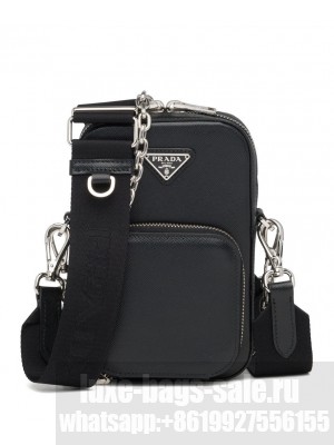Prada Saffiano Leather Mini Bag 1BH183 Black
