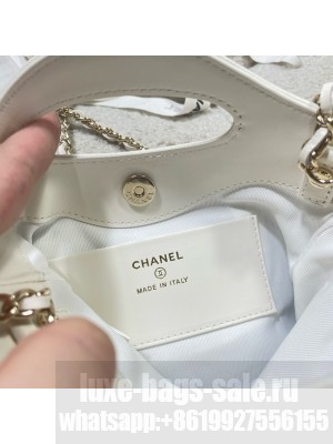 Chanel CLUTCH WITH CHAIN AP3656 white