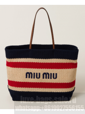 miumiu Raffia effect woven tote bag 5GB228-2