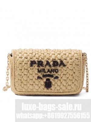 Prada Crochet Shoulder Bag Apricot