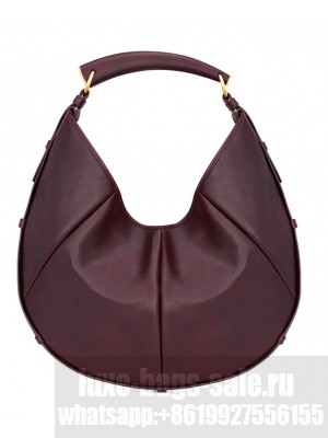 Saint Laurent MOMBASA Medium Leather Handbag Mauve