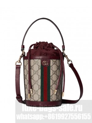 Gucci Ophidia series mini bucket bag Mauve