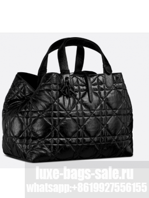 Large Dior Toujours Bag Black Macrocannage Crinkled Calfskin M2820SN