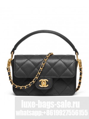 Chanel Mini Flap Bag With Top Handle AS5164 Black