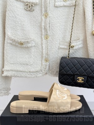 Chanel Quilted Velvet CC Logo Slide Flat Beige 2025