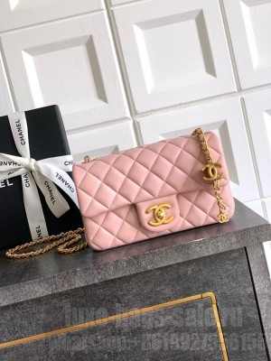 Chanel samll Flap Bag AS5759 Light Pink