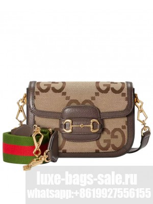 Gucci Horsebit 1955 jumbo GG Mini Bag 658574 Brown