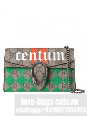 Gucci Dionysus Super Mini Bag 476432 Coffee
