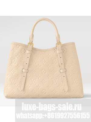 Louis Vuitton Babylone Tote PM M11394 Cream