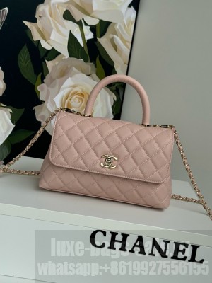 Chanel FLAP BAG WITH TOP HANDLE A92990 pink