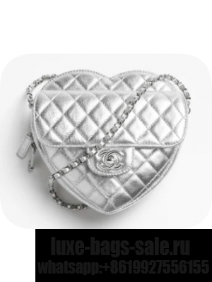 CHANEL Lambskin Heart Bag AS5764 Silvery