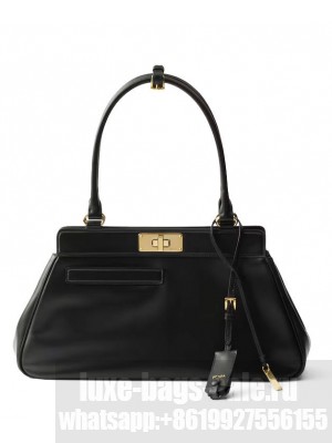 Prada Medium Leather Tote Bag 1BG569 Black
