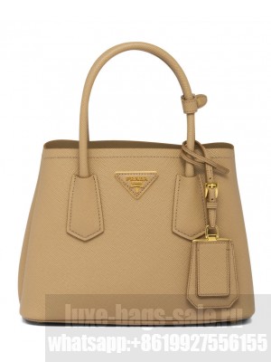 Prada Double Saffiano Leather Mini Bag Apricot