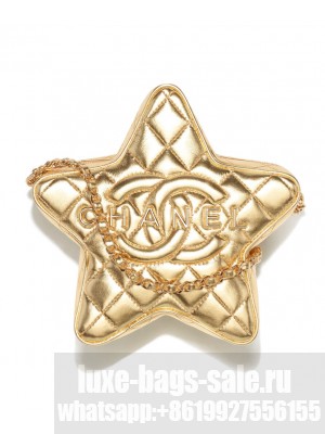 Chanel Star Handbag AS4579 Golden