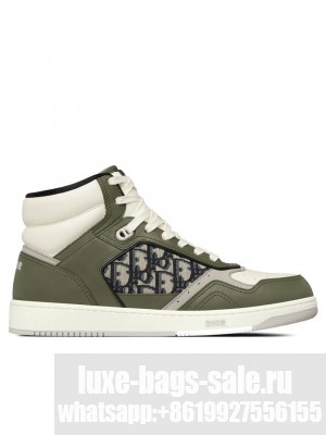 Christian Dior Unisex B27 High-Top Sneaker Green