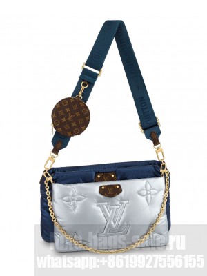 Louis Vuitton Maxi Multi Pochette Accessoires M21057 Dark Blue